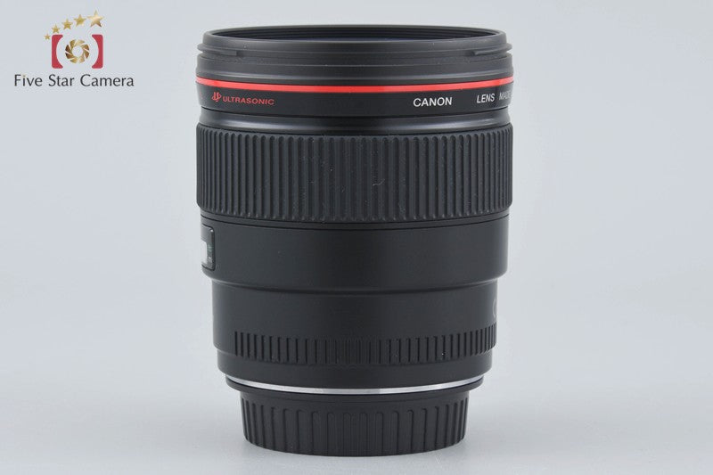 Canon EF 35mm f/1.4 L USM w/ Box