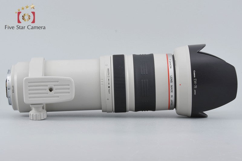 Canon EF 35-350mm f/3.5-5.6 L USM