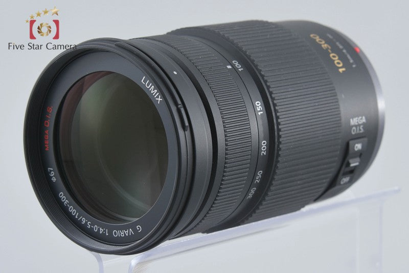 Panasonic LUMIX G VARIO 100-300mm f/4-5.6 MEGA O.I.S. H-FS100300