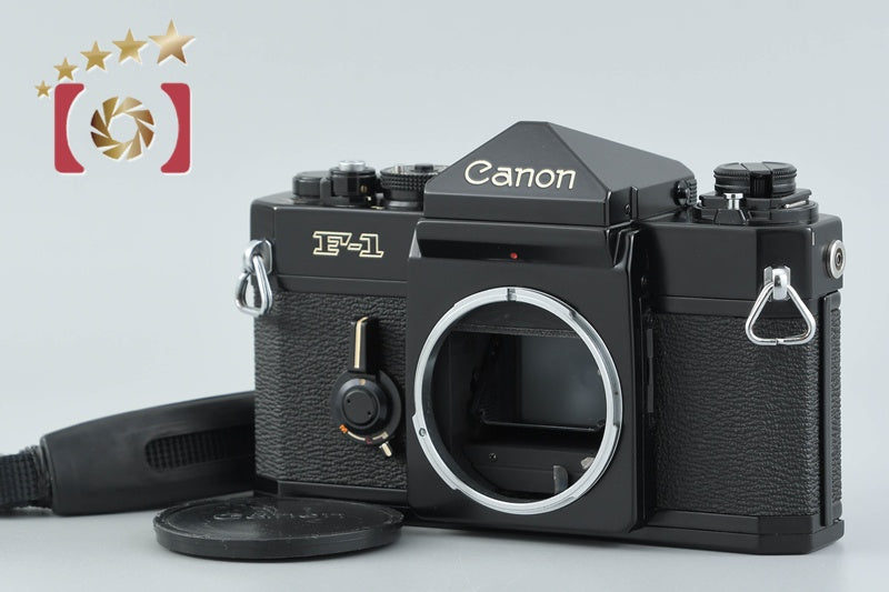 Canon F-1 Early Model 35mm SLR Film Camera Body