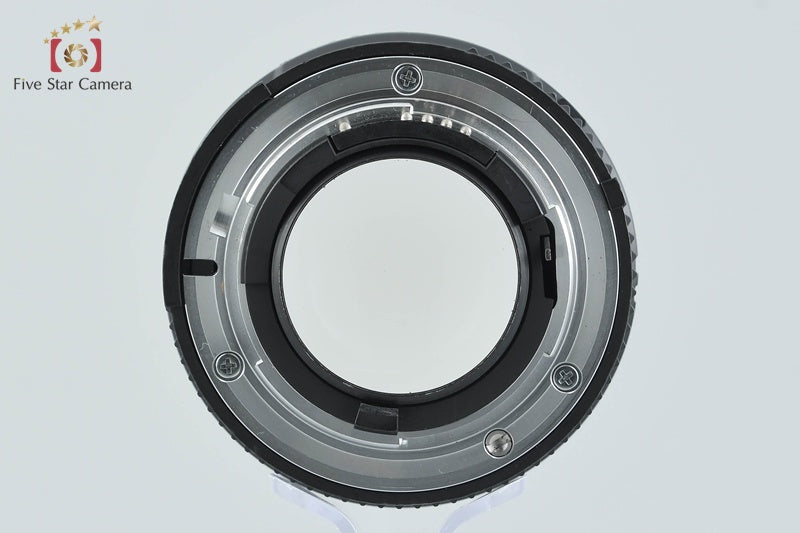 Nikon AF NIKKOR 50mm f/1.4 D