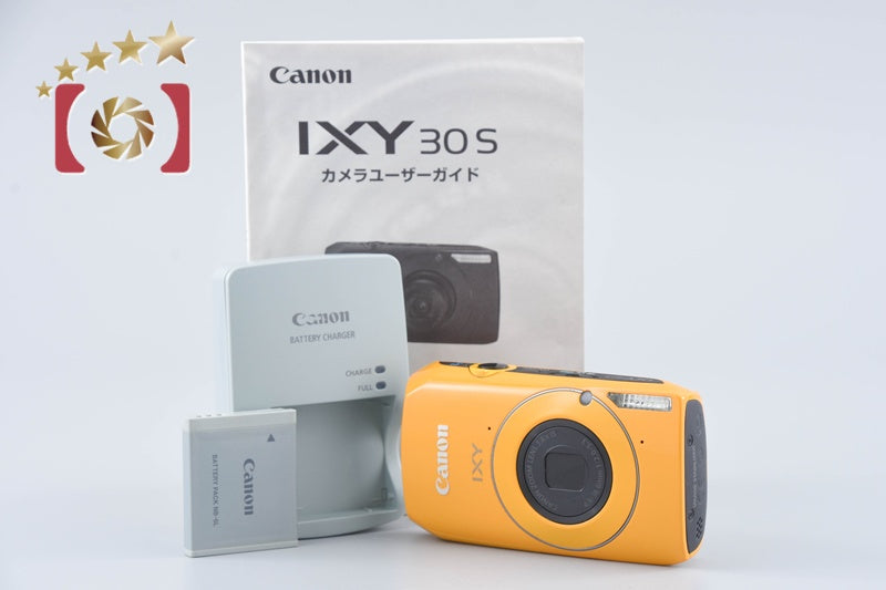 Canon IXY 30S Yellow 10.0 MP Digital Camera