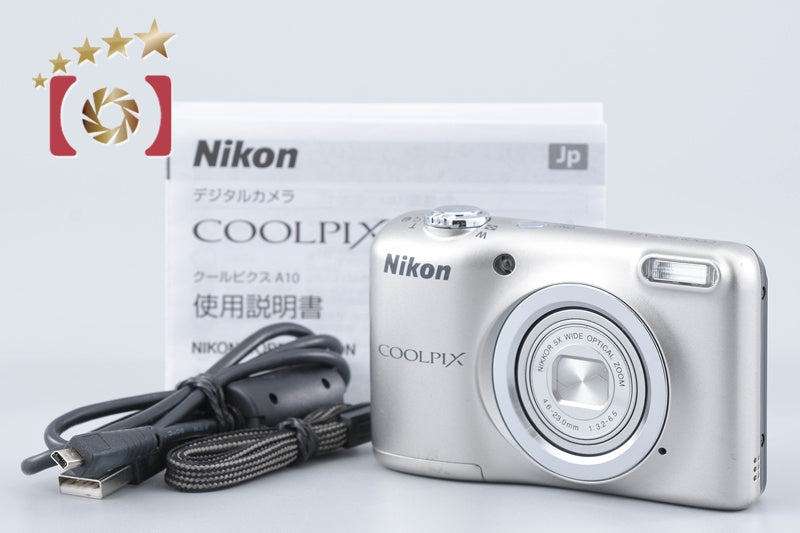 Nikon COOLPIX A10 Silver 16.2 MP Digital Camera