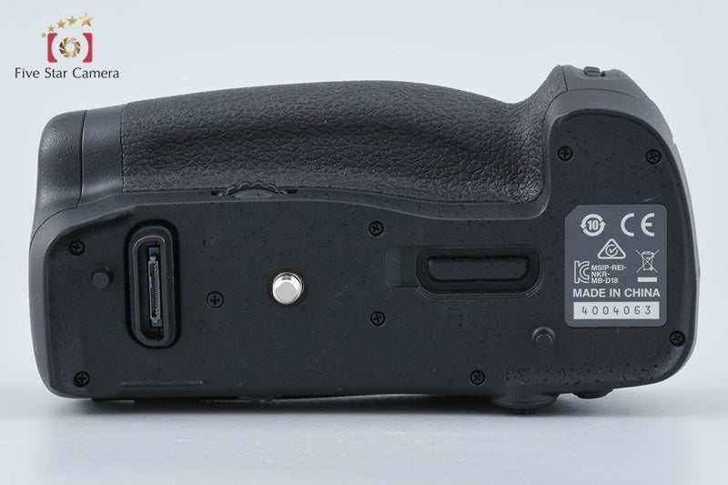 Nikon MB-D18 Multi Power Battery Pack Battery Grip for D850 w/ Box