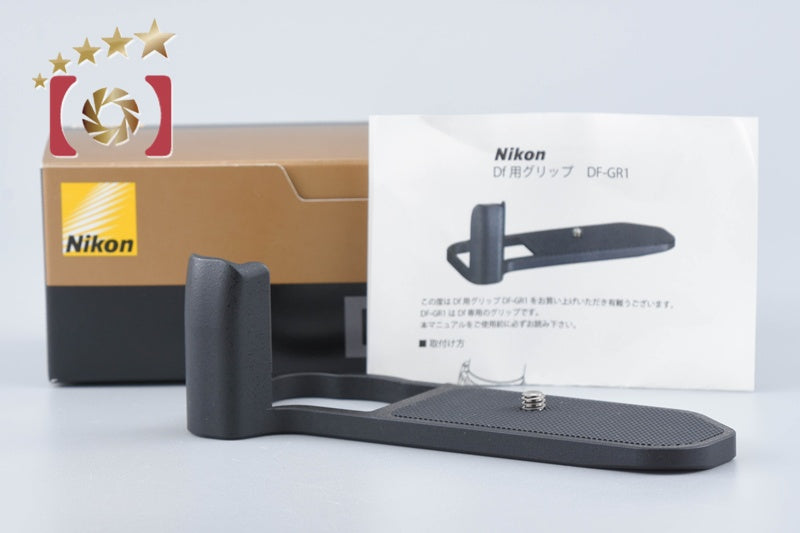 Nikon DF-GR1 Grip for Nikon Df w/ Box