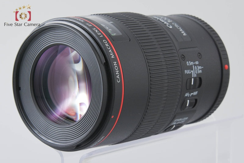 Canon EF 100mm f/2.8 L MACRO IS USM