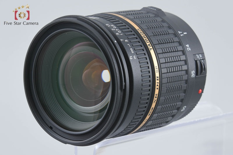 Tamron A16 SP AF 17-50mm f/2.8 ASPHERICAL XR Di II LD IF for Canon w/ Box