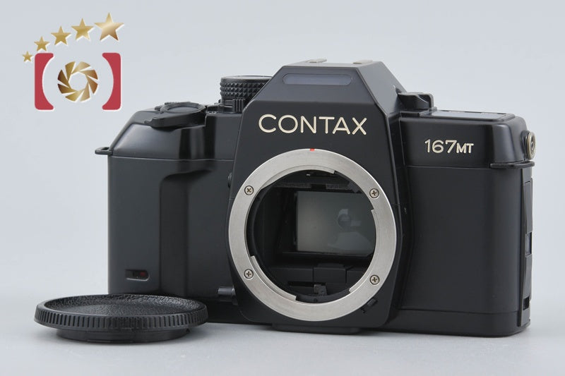 CONTAX 167MT 35mm SLR Film Camera Body