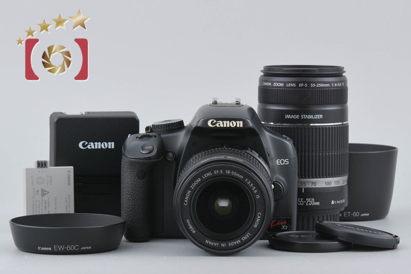 "Count 4,850" Canon EOS Kiss X2 / Rebel XSi / 450D 12.2 MP 18-55 55-250 Lenses