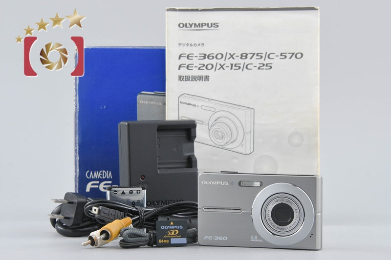 Olympus CAMEDIA FE-360 8.0 MP Digital Camera w/ Box