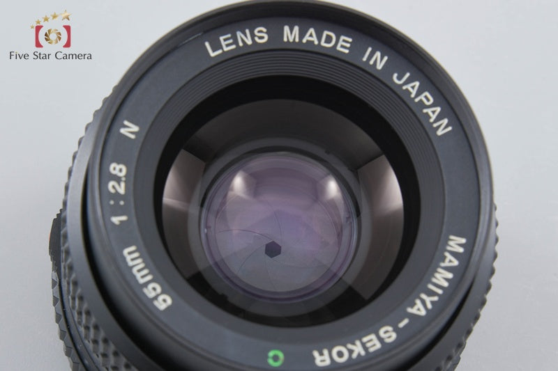 Mamiya SEKOR C 55mm f/2.8 N for 645