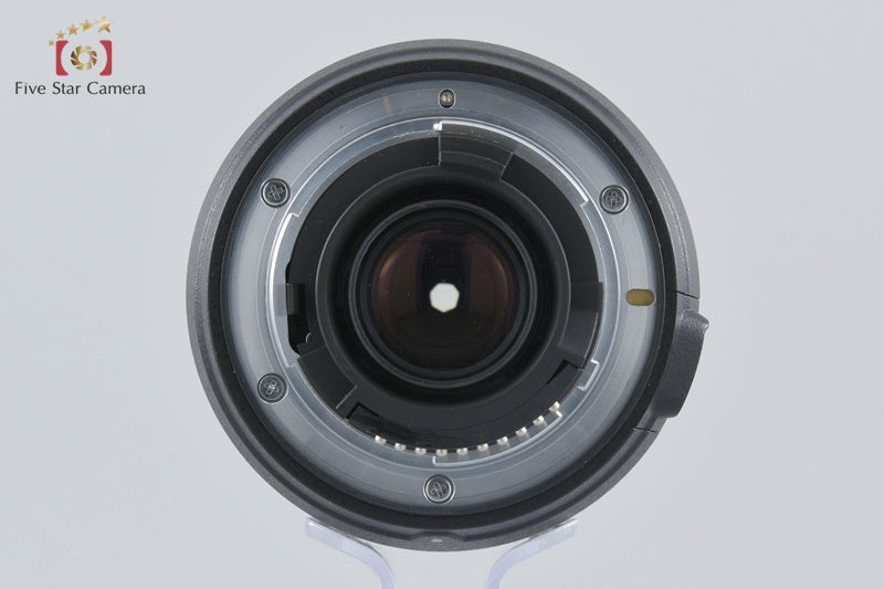 Nikon AF-S DX NIKKOR 18-70mm f/3.5-4.5 G ED
