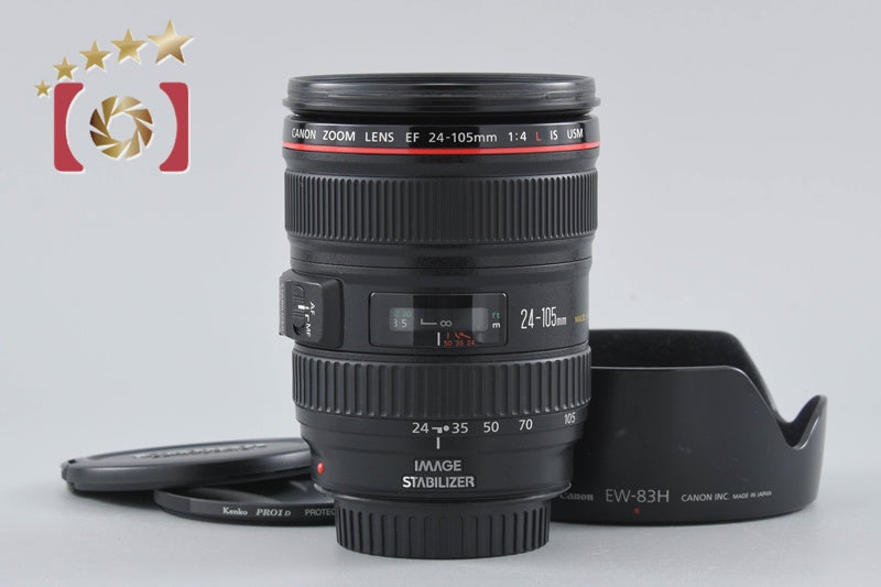 Canon EF 24-105mm f/4 L IS USM