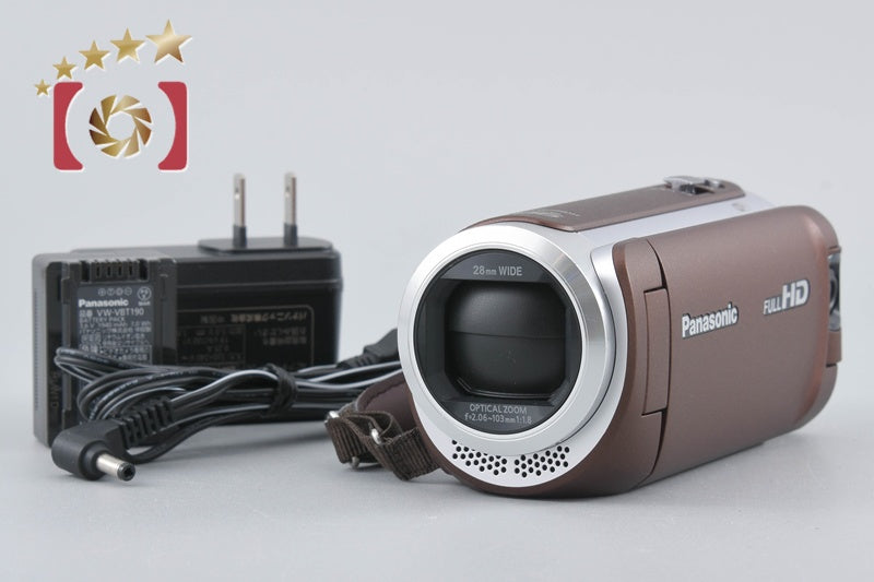 Panasonic HC-W590MS Brown Digital Hi-Vision Video Camera