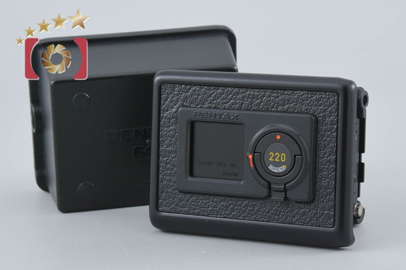 PENTAX 220 Film Insert for 645