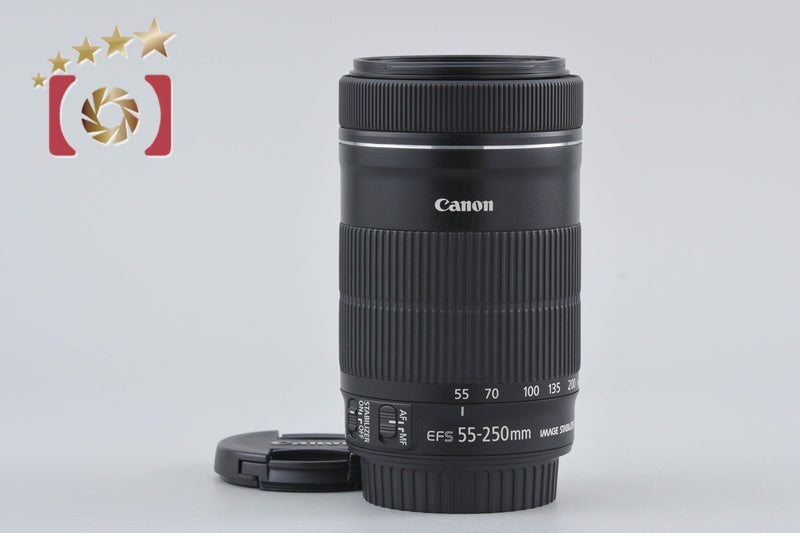 Canon EF-S 55-250mm f/4-5.6 IS STM