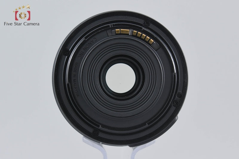 Canon EF-S 55-250mm f/4-5.6 IS STM