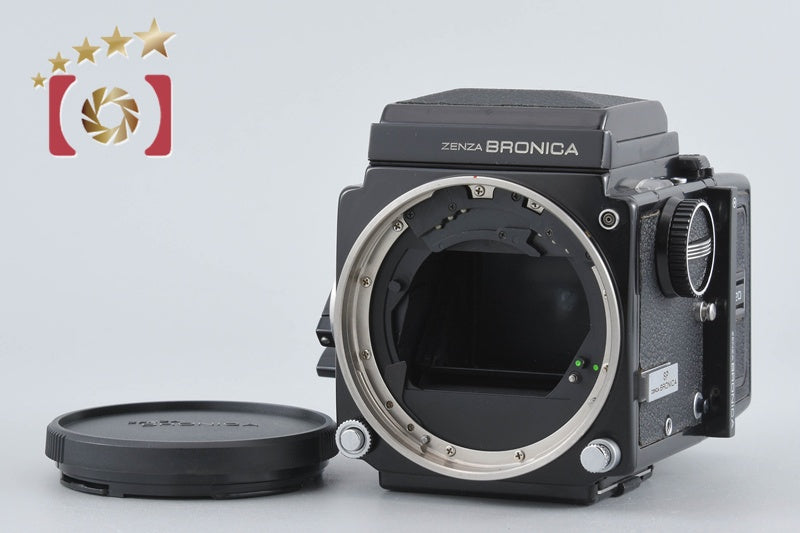 Zenza Bronica ETR SP Medium Format Film Camera Body