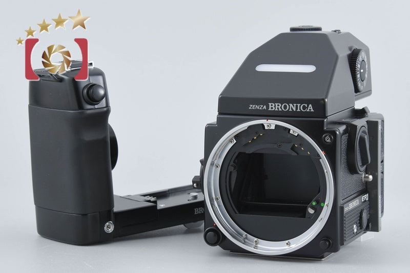 Zenza Bronica ETR Si Medium Format Film Camera Body w/ AE III Prism Finder