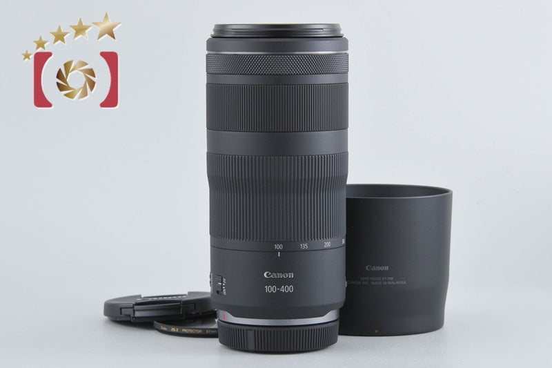 Canon RF 100-400mm f/5.6-8 IS USM