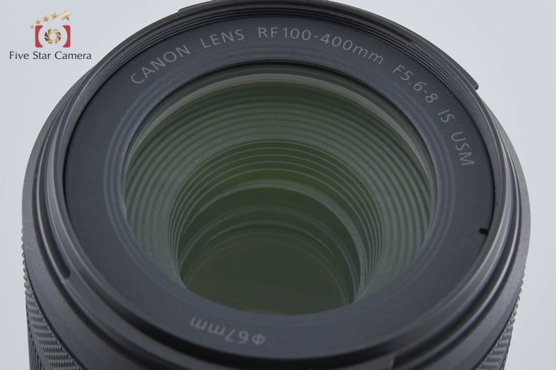Canon RF 100-400mm f/5.6-8 IS USM