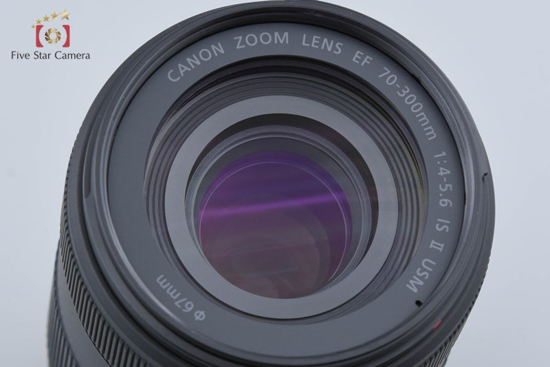 Canon EF 70-300mm f/4-5.6 IS II USM