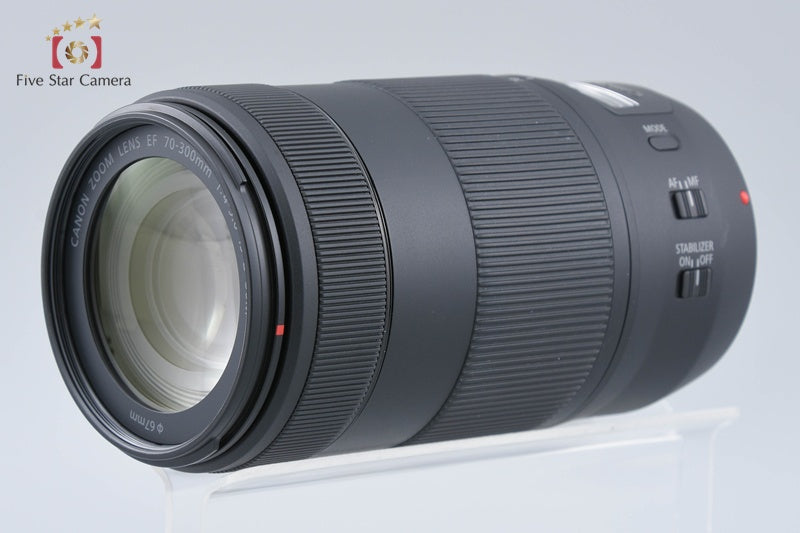 Canon EF 70-300mm f/4-5.6 IS II USM