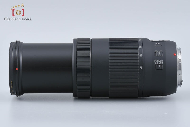 Canon EF 70-300mm f/4-5.6 IS II USM