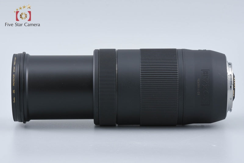 Canon EF 70-300mm f/4-5.6 IS II USM