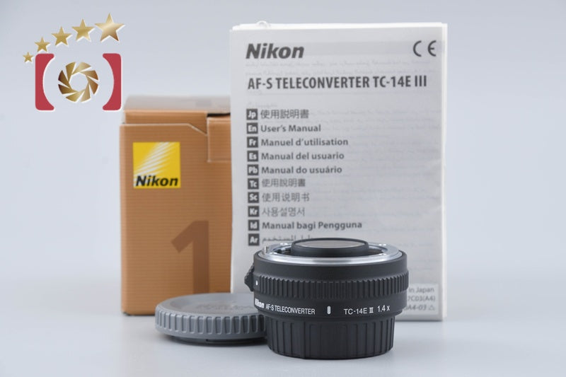 Nikon AF-S Teleconverter TC-14E III 1.4x w/ Box