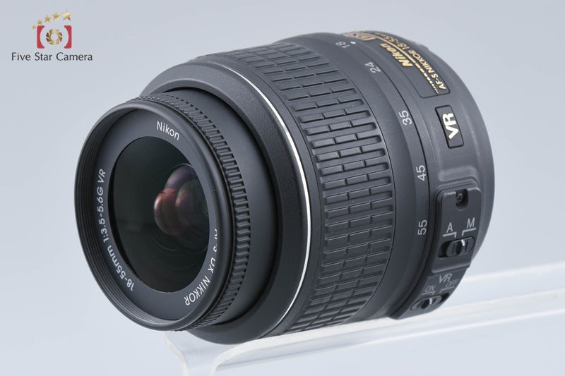 Nikon D5200 Red 24.1 MP DSLR Camera 18-55 VR Lens