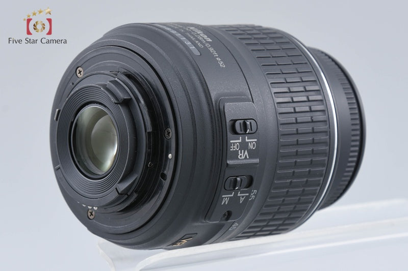 Nikon D5200 Red 24.1 MP DSLR Camera 18-55 VR Lens