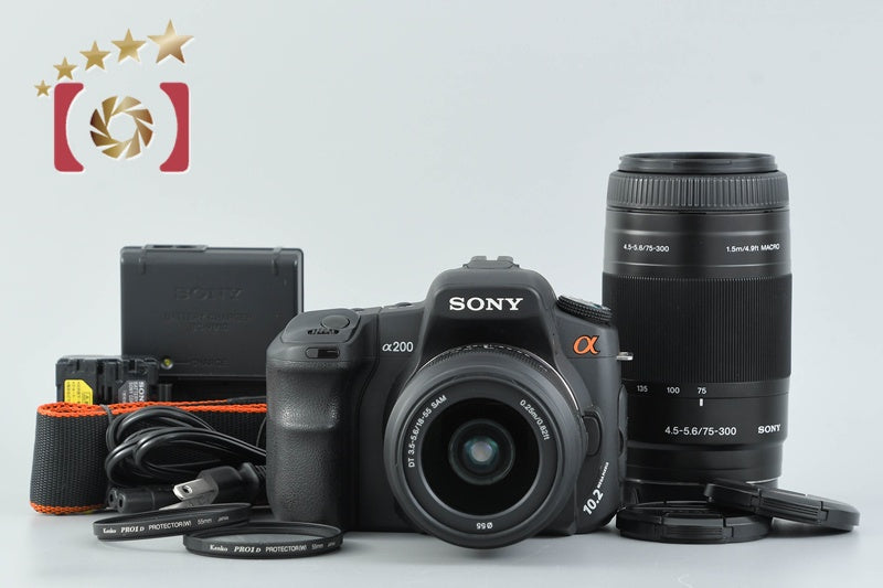 Sony Alpha α200 DSLR-A200 Black 18-55 75-300 Lenses [Japanese Language