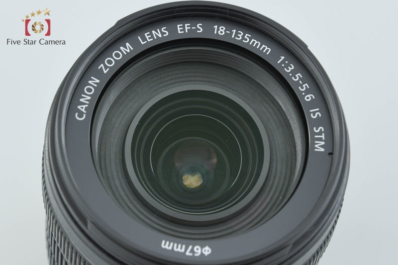 Canon EF-S 18-135mm f/3.5-5.6 IS STM