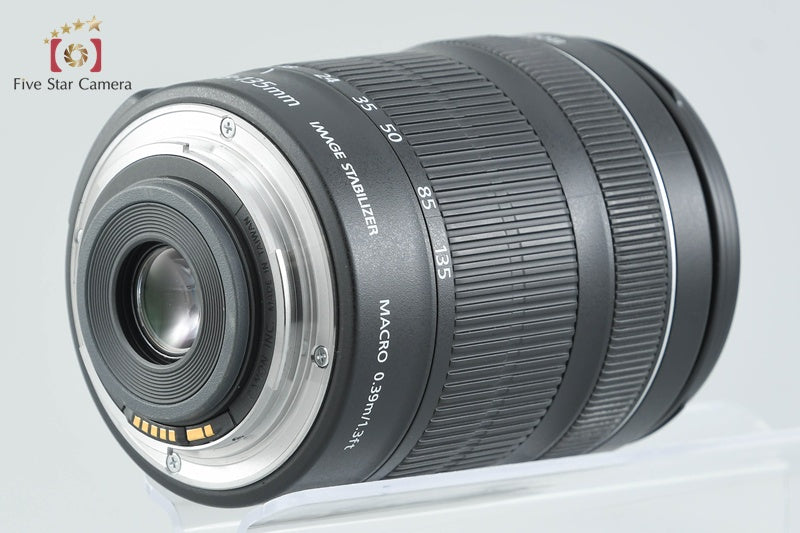 Canon EF-S 18-135mm f/3.5-5.6 IS STM