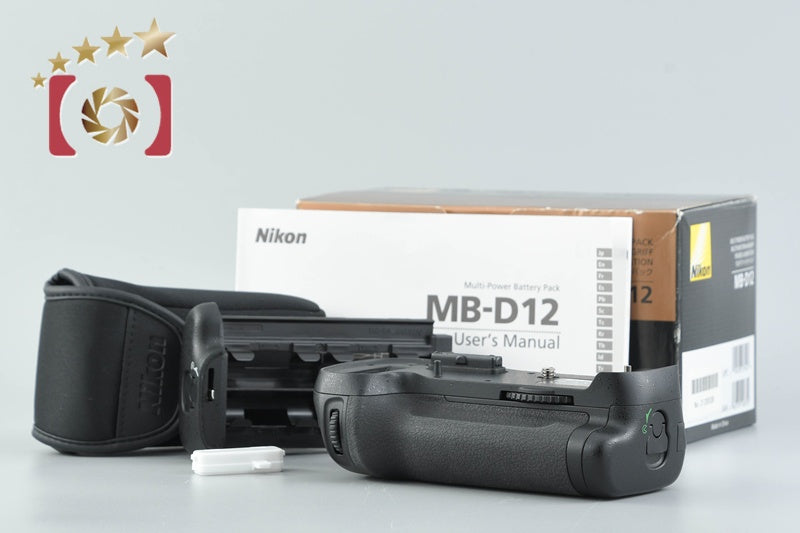 Nikon MB-D12 Battery Grip w/ Box