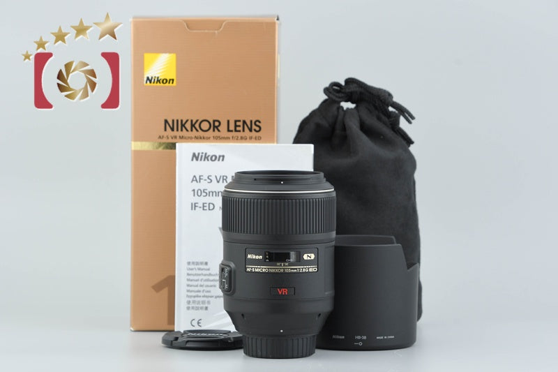 Nikon AF-S Micro NIKKOR 105mm f/2.8 G ED VR w/ Box