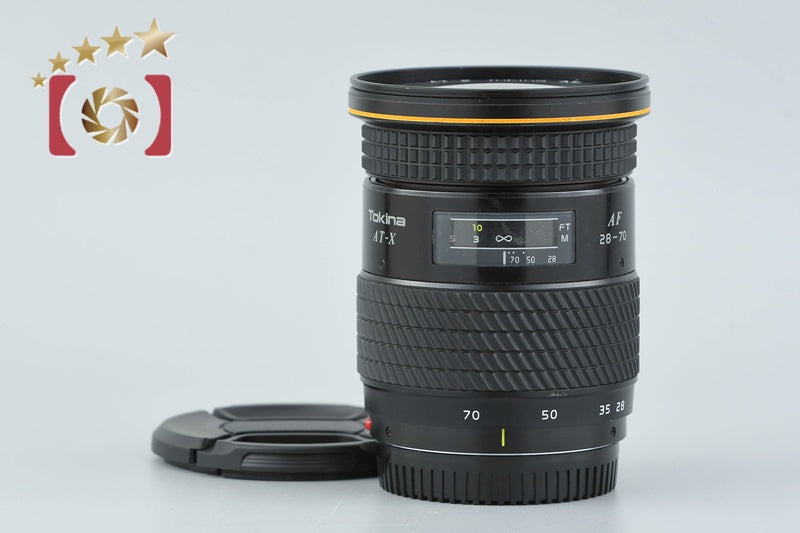 Tokina AT-X AF 28-70mm f/2.8 for Sony / Minolta A Mount