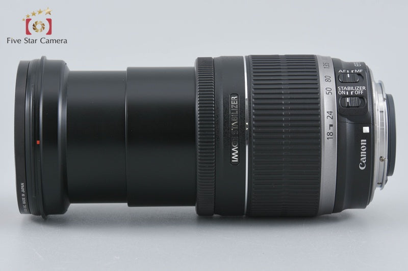 Canon EF-S 18-200mm f/3.5-5.6 IS