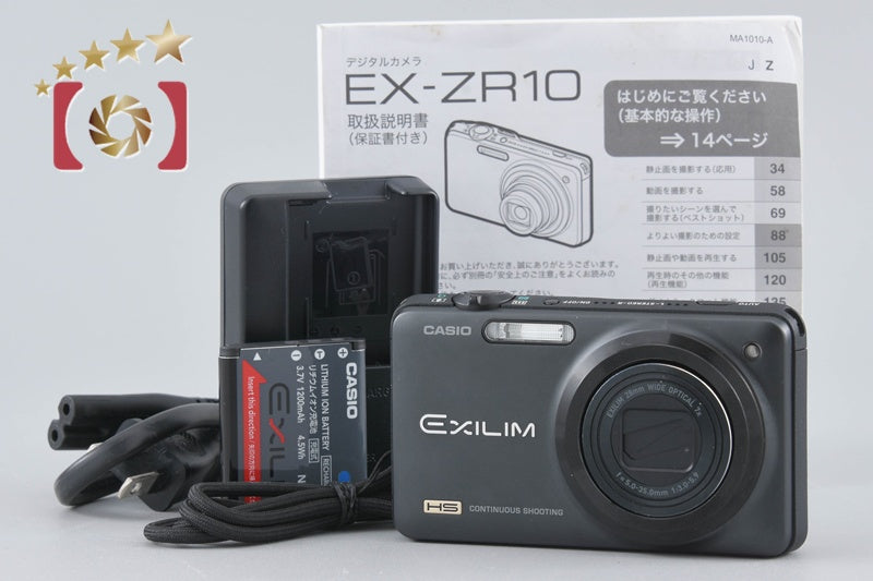 Casio HIGH SPEED EXILIM EX-ZR10 Black 12.1 MP Digital Camera