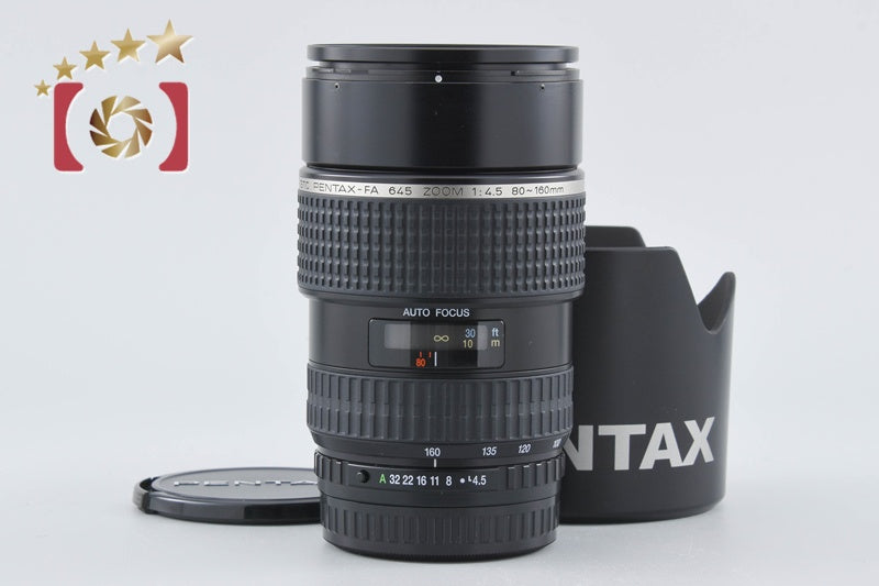 PENTAX SMC FA 645 ZOOM 80-160mm f/4.5
