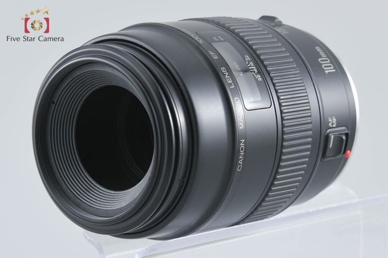 Canon EF 100mm f/2.8 MACRO