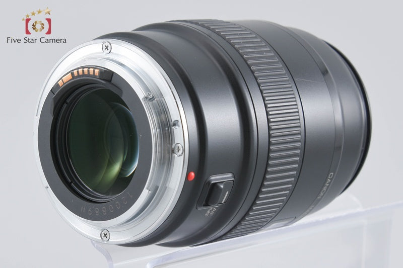 Canon EF 100mm f/2.8 MACRO