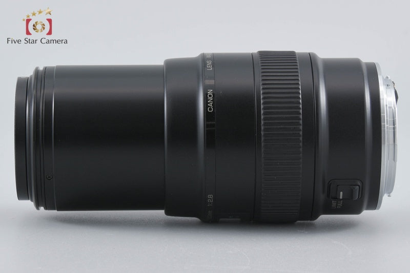 Canon EF 100mm f/2.8 MACRO