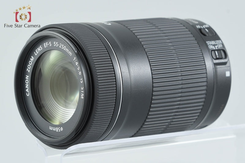 Canon EF-S 55-250mm f/4-5.6 IS STM