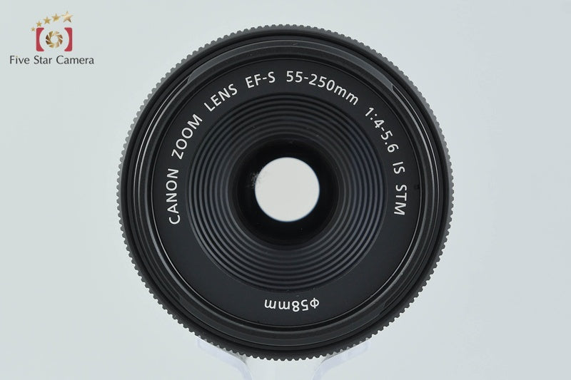 Canon EF-S 55-250mm f/4-5.6 IS STM
