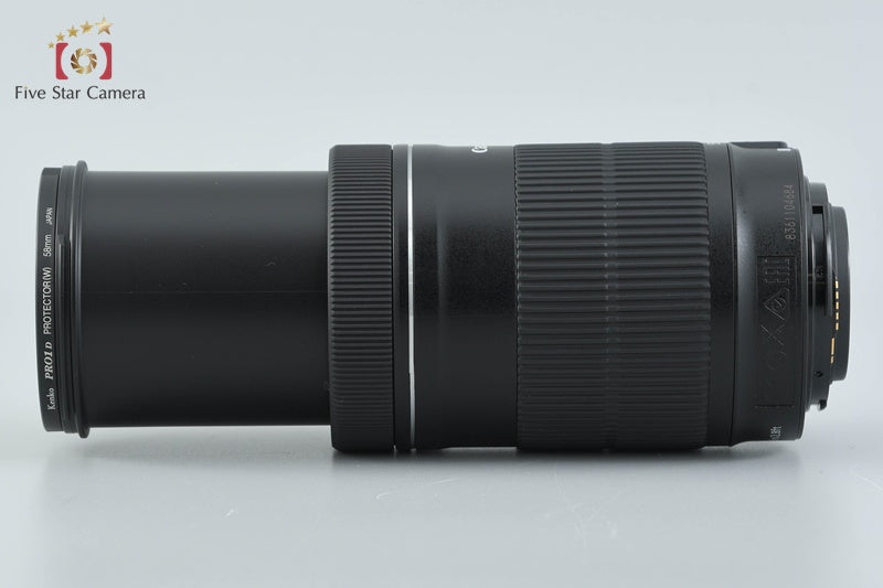 Canon EF-S 55-250mm f/4-5.6 IS STM