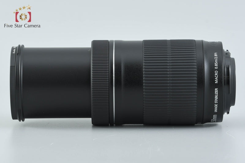 Canon EF-S 55-250mm f/4-5.6 IS STM