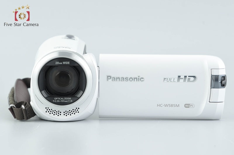 Panasonic HC-W585M White Digital Hi-Vision Video Camera w/ Box