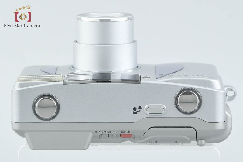 FUJIFILM Silvi F2.8 Silver 35mm Point & Shoot Film Camera